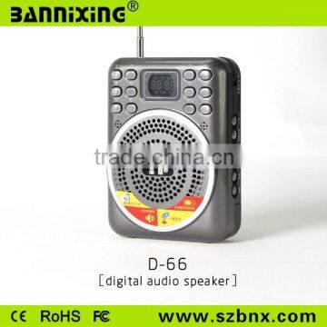 Hot new product D-66 portable wireless amplifier, fm radio speaker