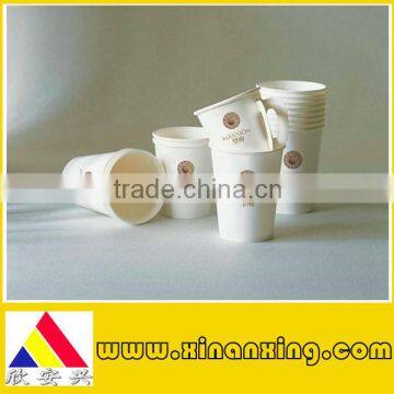 paper cup made by china wholesale