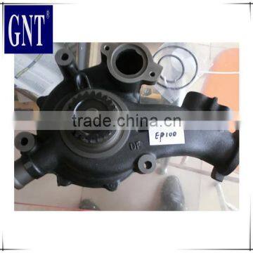 low price EP100 WATER PUMP for excavator engine parts