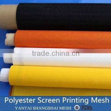 High Quality Polyester Wire Cloth