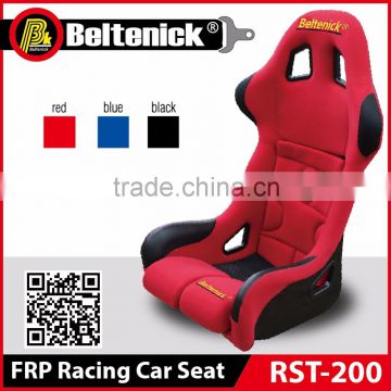 Beltenick FIA Sports Racing Car Seat RST-200