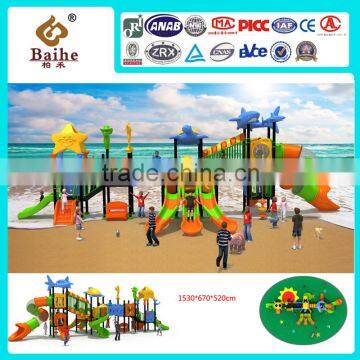 2016 New type water slide