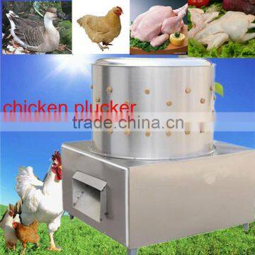 High efficient mini plucker/chicken plucking machine for sale