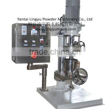 FHJ-02 Lab Powder Mixer