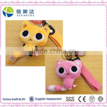 Plush Cute Cat soft keychain toy