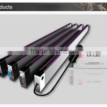 Design promotional digital curtain lights