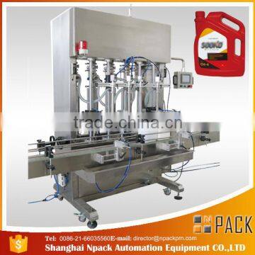 AUTO piston bottle filling machine