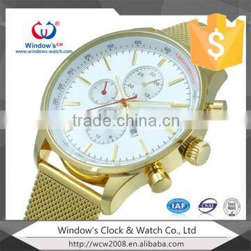 custom watch men 2016 stainless steel back mesh watch                        
                                                Quality Choice
                                                                    Supplier's Choice