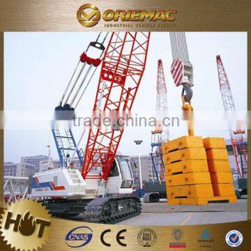 China hydraulic 75ton crawler crane QUY750H