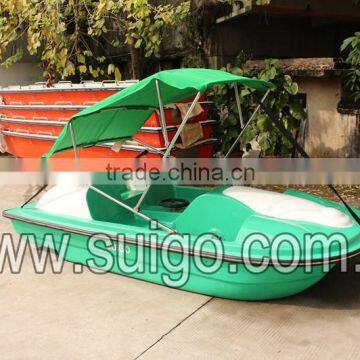 Pedal Boat/Leisure Boat/Tourist Boat/Fiberglass Boats photo-2