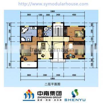 Ecological New Design Prefab House photo-2