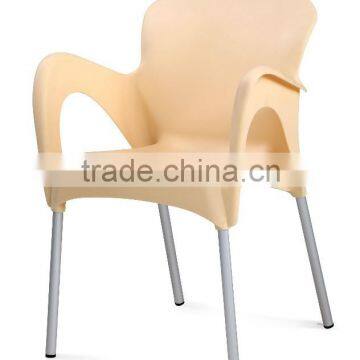 High quality office chair with arms, commercial furniture