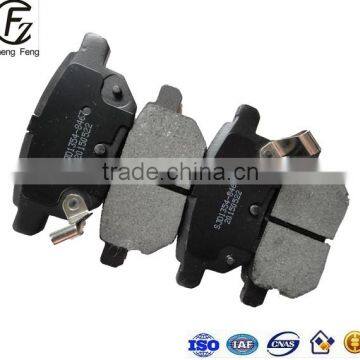 D1354 Toyota Matrix Brake Pad Non-asbestos AUTO SPRARE PARTS BRAKE PADS photo-2