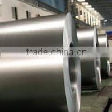 cold rolled steel coil