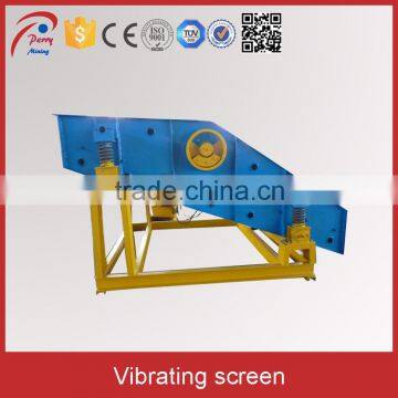 Cheapest Sand Vibrating Screen Sieve Machine India