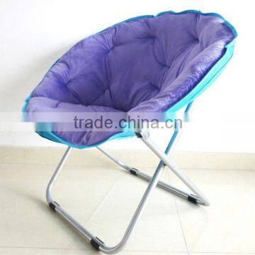 2013 New-style folding lazy moon chair,chaise lounge