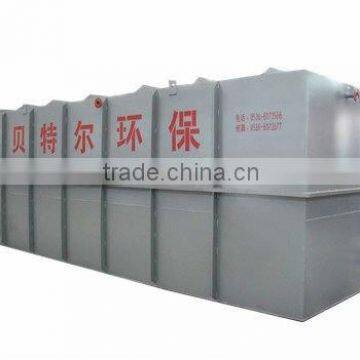 Membrane bioreactor (MBR) Sewage Treatment Machine