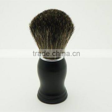 Free Sample Black Beard Brush Badger Shaving Brush with Shaving Razor for Man