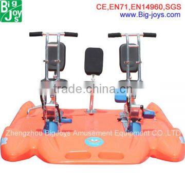 New Design Adult Water Bicycle For Sale