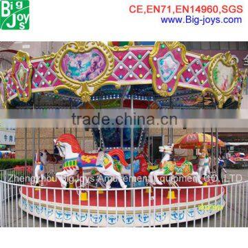 Attracting Animal Design Kiddie Rides Carousel; Cheap Kiddie Carousel Horse Ride, Electric Kiddie Ride On Carousel photo-2