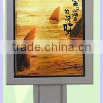 Aluminum Alloy Scrolling Light Box