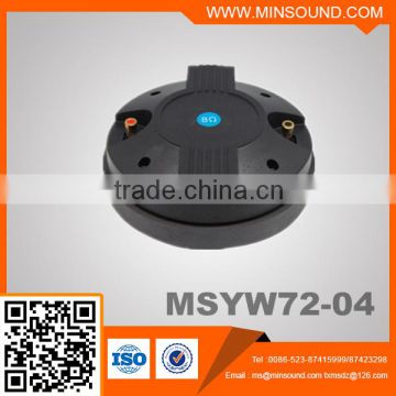 MSYW72-04 72.2mm diameter high frequency Titanium dirver china speaker manufacturer