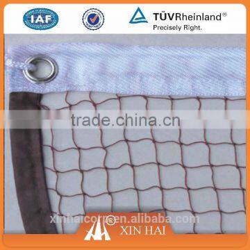 Standard Match Badminton Net