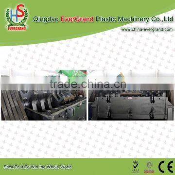 Ce Certificate 15kw/20hp Automatic Bottle Plastic Crusher