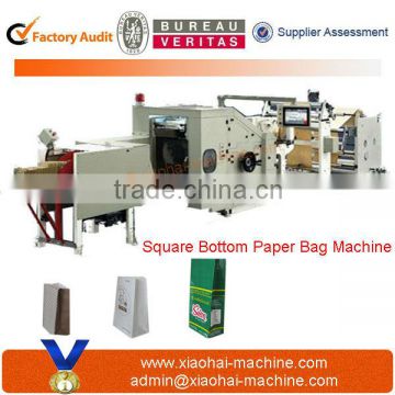 CY-180 Reel feeding square bottom paper bag making machine