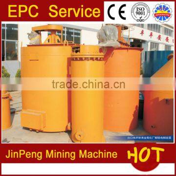 mineral beneficiation plant electrowinning device, gold extraction plant to Sudan,Zimbabwe