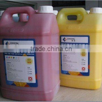 Infiniti/challenger/crystaljet/Phaeton/Icontek/Gongzheng Sk4 Solvent Ink photo-3