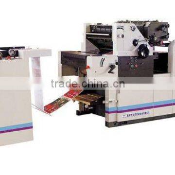 offset machine two color continuous stationery press