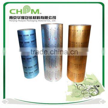 PTP 20/25 micron OP/AL/VC(HSL) printed aluminum alu bottom foil suppliers for drug blister pills and capsules packaging factory