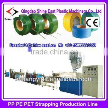 PP strip making machine / PP Flat strapping Making Machine