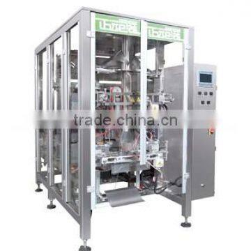 VFS7300B Automatic Vertical Packing Machine, for rice, wheat, powder materials