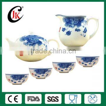 Hot Selling Ceramic Cheap Chinese Porcelain Tea Set