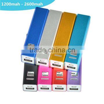 1200mah - 2600mah portable power bank, custom gift mobile cell phone phone charger