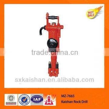 Kaishan MZ7665 portable hand drill machine