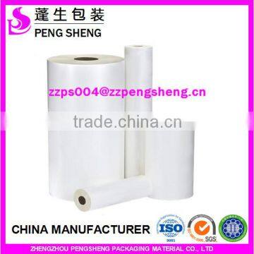 Pet Lamination Film for Business Card; All Size Lamination Pouch Film photo-3