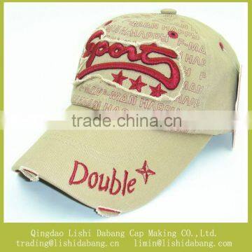 custom fashion khaki embroider baseball cap Traveling-cap