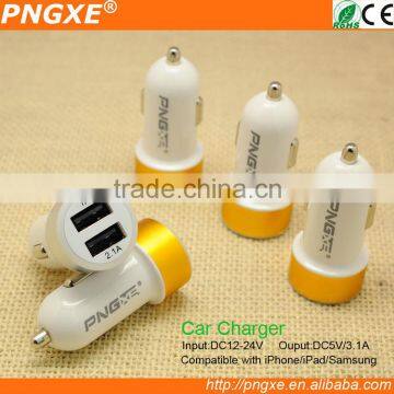 Duble usb car charger cigarette lighter adapte with CE,FCC,ROHS,dual port usb car charger