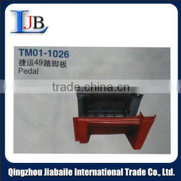 Genuine Full Range Foton Aoling Body Parts