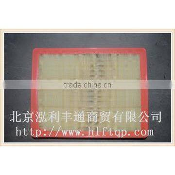 Original FOTON AIR FILTER CARTRIDGE (P1119019001A0)