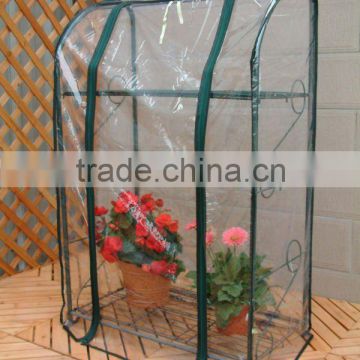 flower green house racks