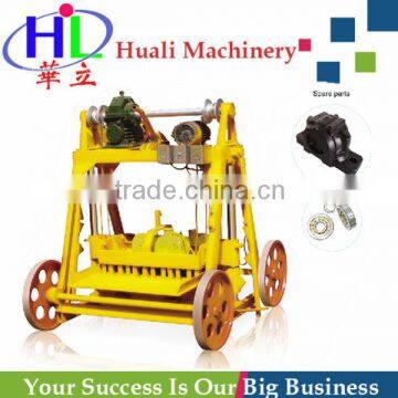 QMR4-45 cement brick block making machine price nepal