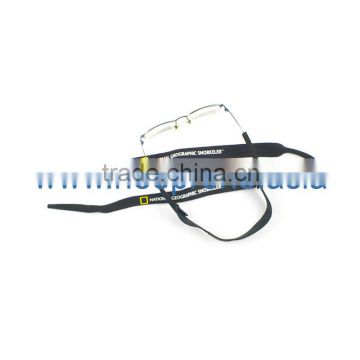 Neoprene Sports Strap For Glasses