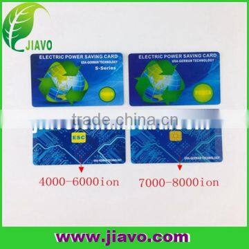 OEM is available,Hot selling and low price of energy saver card