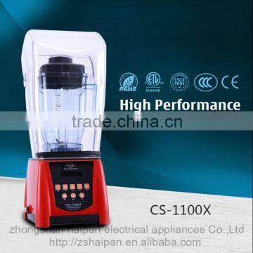 Mini Juicer Shake And Take Juicer Mini Blender Juicer New Products 2015 Commercial Blender photo-2