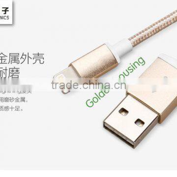 MFi Certified Nylon Braided Aluminum USB Charger Cable for Golden housing MFI Cable