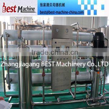 High Efficiency Water Treatment System for Filling Machine
